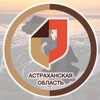 Логотип телеграм канала @mfc30rus — МФЦ Астраханская область