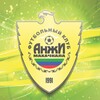 Логотип телеграм канала @mfc_anji — «Анжи» | Медийный путь