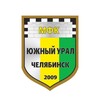 Логотип телеграм канала @mfc_yuzhnyy_ural — МФК «Южный Урал» | Челябинск