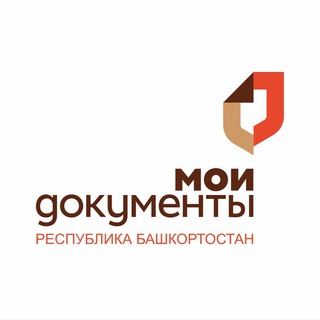Логотип телеграм канала @mfcbashkortostan102 — МФЦ Башкортостана