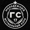 Логотип телеграм канала @mfcgreenstreet — МФК «ГС-17»