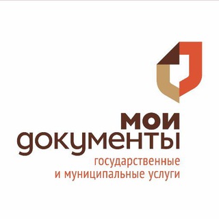 Логотип телеграм канала @mfckbr — Мои документы КБР