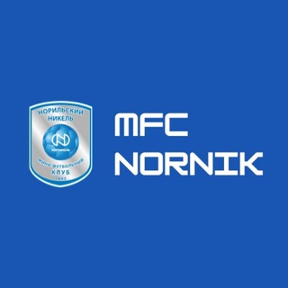Логотип телеграм канала @mfcnornik_official — МФК "Норильский никель" | MFC Nornik