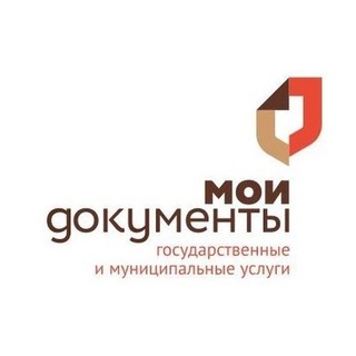 Логотип телеграм канала @mfcodincovo — МФЦ Одинцовского ГО Life