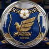 Логотип телеграм канала @mfcuralan — MFC Uralan