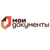 Логотип телеграм канала @mfcvr — МБУ "МФЦ" м.р. Волжский Самарской области