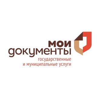 Логотип телеграм канала @mfczhukovskiy — МФЦ Жуковский