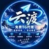 电报频道的标志 mfdl7 — 云渡高速公益代理频道