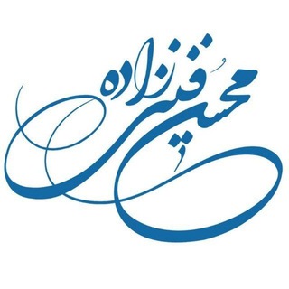 لوگوی کانال تلگرام mfinizadeh_ir — داده کاوی | فینی زاده