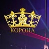 Telegram channel 👑КОРОНА👑МФК Ильятино logo