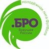 Логотип телеграм канала @mflbro — 🏆 Лига .БРО 🏆