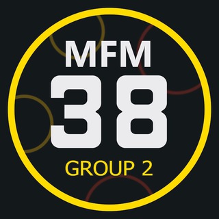 لوگوی کانال تلگرام mfmclass38group2 — الدفعة 38 المجموعة "2" (دفعة روان عبدالحميد)
