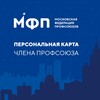 Логотип телеграм канала @mfp_loyalty — Программа лояльности МФП