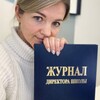 Логотип телеграм канала @mfschool — Журнал директора школы