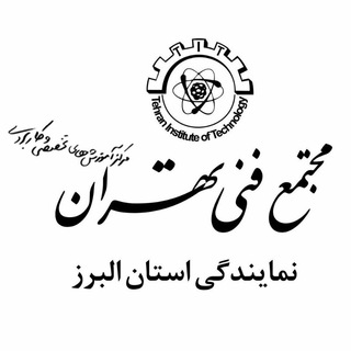 لوگوی کانال تلگرام mftelec — برق و الکترونیک