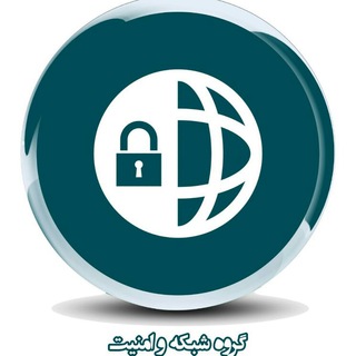 لوگوی کانال تلگرام mftnetwork — شبکه و امنیت