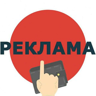 Telegram channel МФЙ Бозор logo