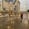 شعار قناة تلجرام mg0p1 — علي 🫡 | mg0p