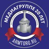 Логотип телеграм канала @mg_armtorg — ARMTORG.RU