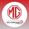 Логотип телеграм канала @mg_baltiiskii — MG | Morris Garages | Автоцентр Балтийский