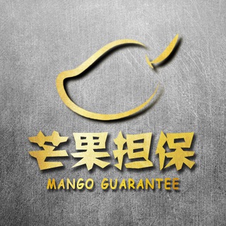 电报频道的标志 mgdb02 — 芒果曝光骗子🥭