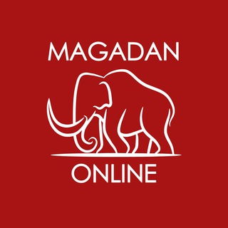 Логотип телеграм канала @mgdn_online — Магадан новости | Magadan Online