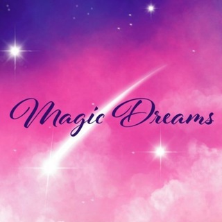 Логотип телеграм канала @mgdreams — Magic Dreams | Волшебные Мечты