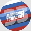 Логотип телеграм канала @mger33 — Молодая Гвардия Владимирская область