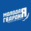 Логотип телеграм канала @mger38 — Молодая Гвардия | Иркутская область