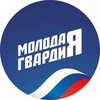 Логотип телеграм канала @mger_57 — Молодая Гвардия Орловская область
