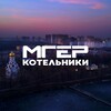 Логотип телеграм канала @mger_kotelniki — "Молодая Гвардия" Котельники