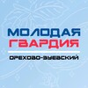 Логотип телеграм канала @mger_oz — МГЕР Орехово-Зуевский