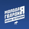 Логотип телеграм канала @mgerlp — Молодая Гвардия|Лосино-Петровский