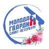 Логотип телеграм канала @mgerspb_home — Новости МГЕР Петербург
