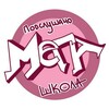 Логотип телеграм канала @mgeshkola — Подслушано. МГЕшкола