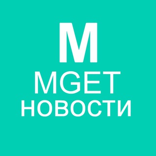 Логотип телеграм канала @mget_news — MGET - ресурс для автора