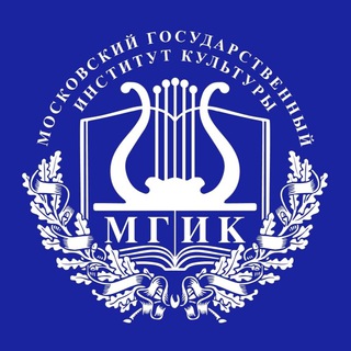 Логотип телеграм канала @mgik_official — MGIK_OFFICIAL