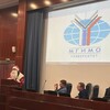 Логотип телеграм канала @mgimostudents — МГИМО one love🤍🩵❤️