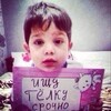Логотип телеграм канала @mgkais_search — ищу тебя, МГКАиС