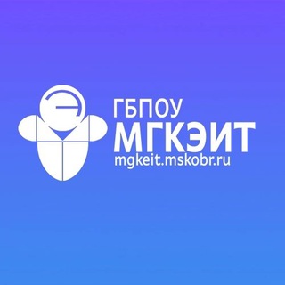Логотип телеграм канала @mgkeit — МГКЭИТ
