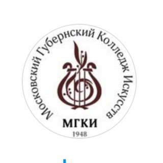 Логотип телеграм канала @mgki_mo — ГАПОУ МО "МГКИ"