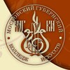 Логотип телеграм канала @mgki_tf — МГКИ Талдомский филиал