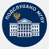 Логотип телеграм канала @mglupodslushano — Подслушано МГЛУ
