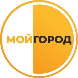 Логотип телеграм канала @mgorodkz — Мой ГОРОД