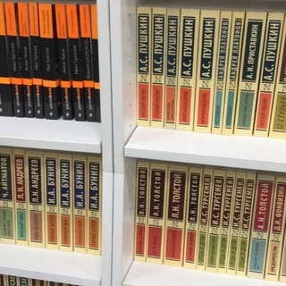 Логотип телеграм канала @mgslivmg — Xinkalika |Слив ЕГЭ|