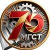 Логотип телеграм канала @mgstnews — Новости МГСТ