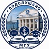 Логотип телеграм канала @mgu_nevelskogo_podslushano — Подслушано МГУ им. Невельского