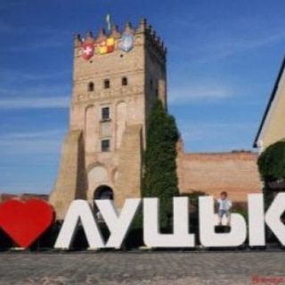 Логотип телеграм -каналу mguardlutsk — Луцьк Головне 24/7
