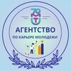 Логотип телеграм канала @mgutmka — Агентство по карьере молодёжи МГУТУ