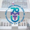 Логотип телеграм канала @mgutu55 — СКИТУ (филиал) МГУТУ им. К.Г. Разумовского